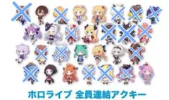Item thumbnail for item bceabc4b-4335-449d-8322-6a732d2eadb0