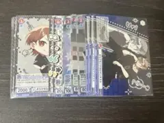 みそしるサン 専用ページ