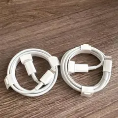 Apple純正品　未使用USB C to Lightning ケーブル2個セット