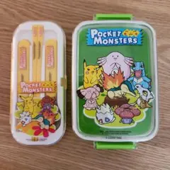 Item thumbnail for item 2435f3bd-de45-45d1-8bfa-1ac11e36846a