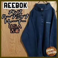 Item thumbnail for item eee4eb62-db7c-4221-a863-4c22e1c21945