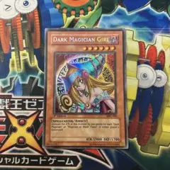 遊戯王　ブラックマジシャンガール　英語　シークレット　MFC-000 ☆旧アジア☆ブラックマジシャンガール【シークレット】{MFC-000