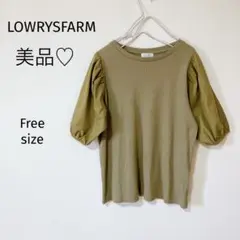 美品♡ローリーズファーム　パフスリーブカットソー　五分袖　F カーキ