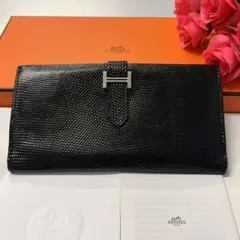 未使用に近い‼️ 最高級 エルメス HERMES ベアン リザード 財布 長財布