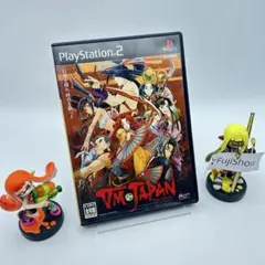 ps2 ブイエムジャパン Amazon | VM JAPAN(ブイエムジャパン) | プレイステーション2