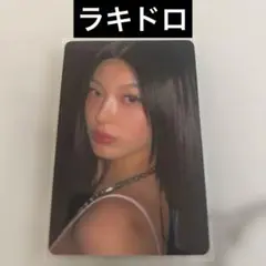 KATSEYE BEAUTIFUL CHAOS トレカ タワレコ ユンチェ