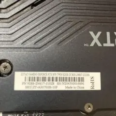 GeForce RTX 3070 TWIN EDGE OC 8GB