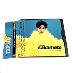 坂本龍一／ryuichi sakamoto sweet revenge