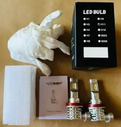 【現品限りの大特価❣】LEDヘッドライト　LEDバルブ　H11　高輝度