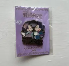 かぼちゃ　ファンタジースプリングスホテル　記念品　ピンバッジ ファンタジースプリングスホテル グランドシャトー 記念品
