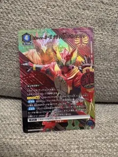 Item thumbnail for item 339526d8-c50c-4d50-9798-d8cec36f7051