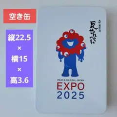 Item thumbnail for item 7f2c4e4e-0a2e-42cd-b24a-7590b36f53fc