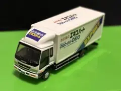 Item thumbnail for item 7ed05d51-3282-4973-b277-68b014b721ff