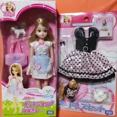 2025年最新】アパレルおそろいリカちゃんの人気アイテム - メルカリ