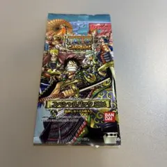値下げ中！ワンピース カードゲーム スペシャルパック 2004