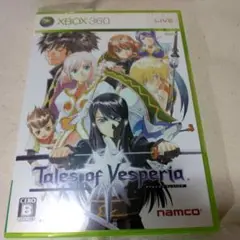 テイルズ オブ ヴェスペリア Xbox 360【24時間以内発送】