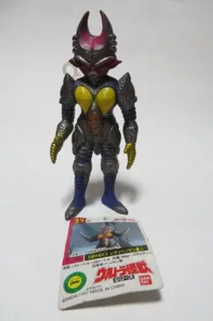 2025年最新】レディベンゼンの人気アイテム - メルカリ