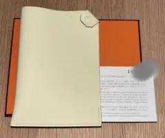 Item thumbnail for item ec7279df-c07b-48af-84a7-c889c95e27b8