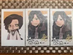 Item thumbnail for item aeb81a75-3110-4c4d-9081-cd53e9d7efce