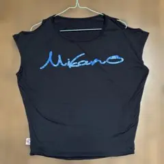 Item thumbnail for item b3d84c80-2f9c-45e7-a9b3-f9187d9f38c5