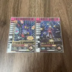 仮面ライダーガヴLR仮面ライダーファイズSRまとめ売り