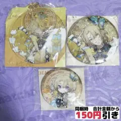 Item thumbnail for item 9ebe6129-470d-4180-9780-c52c5e685e8e