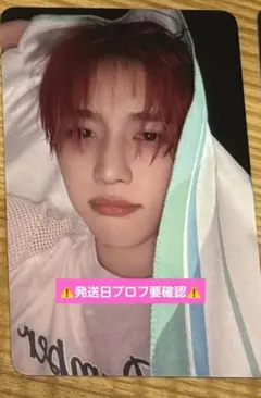 THE BOYZ EVERLINE 特典　トレカ　ソヌ