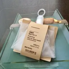 ☞期間限定出品★ホイップみたいな泡★MUJI 洗顔用泡立てネット