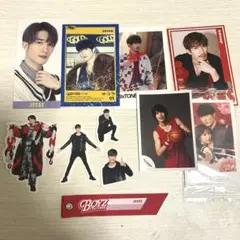 Item thumbnail for item fb23ceb7-86ef-444b-b88d-6beaa06a2c52