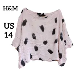 H&M【EUR44】5分袖シャツ トップス クロップド丈 ピンク