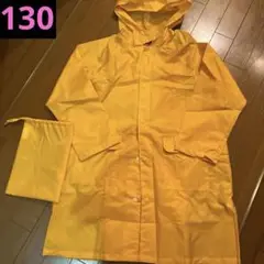 タイムセール‼️サンマルコ キッズ　レインコート　130cm 黄色 雨具
