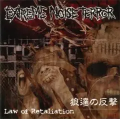 ＊中古CD EXTREME NOISE TERROR/狼達の反撃