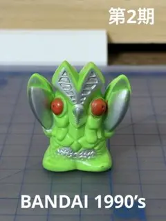Item thumbnail for item 30874747-867f-4302-9298-13b5196cbfe6