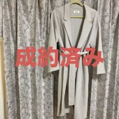 リバーコート
