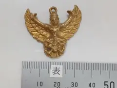 Item thumbnail for item a0c05804-c3a8-4c7e-ac72-7a99193b4c54