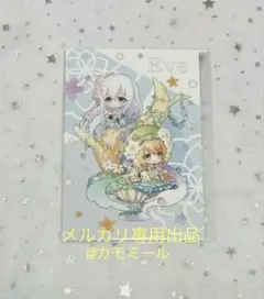 悠久のティアブレイド gamecity ポストカード7枚セット 新品未使用