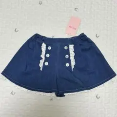【新品未使用、難あり】 メゾピアノ ショートパンツ キュロット 110cm