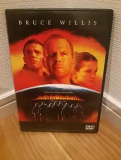 アルマゲドン('98米) DVD