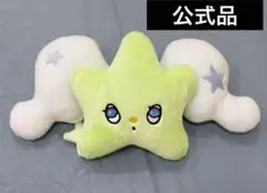 2025年最新】NCT wish wichu クッションの人気アイテム - メルカリ