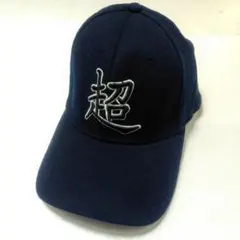 デニムキャップ 赤色　Karl Kani カールカナイ　デッドストック　未使用 デニムキャップ 赤色 Karl Kani カールカナイ デッドストック 未