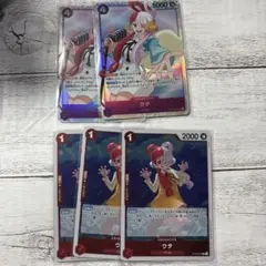 ワンピースカード　ウタ　5枚セット