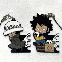 トラファルガー・ロー ラバーストラップ セット ONE PIECE 一番くじ