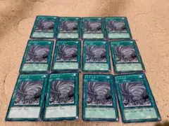 遊戯王⭐️ツイスター⭐️ノーマル12枚⭐️美品