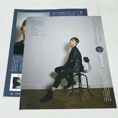 Item thumbnail for item 18ccf3d8-9b68-4763-8a60-3fd5d8abdd1f