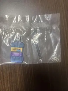リステリン ミニボトル チェーン付きキーホルダー