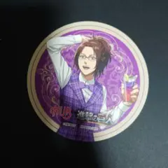 HUB コースター ハンジ