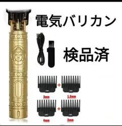 Item thumbnail for item a739535c-1dbc-4859-ac4c-4446f7fb505e