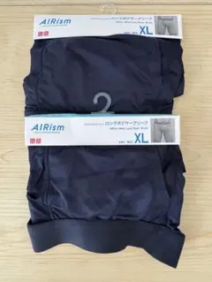 エアリズムメッシュロングボクサーブリーフ　XL ２枚セット