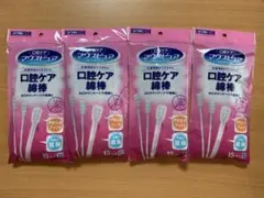 Item thumbnail for item a74c86aa-dfec-45ef-b062-52b171d68a89