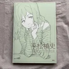 Item thumbnail for item 101bfe9b-2503-43ae-a86d-e02ad361326b